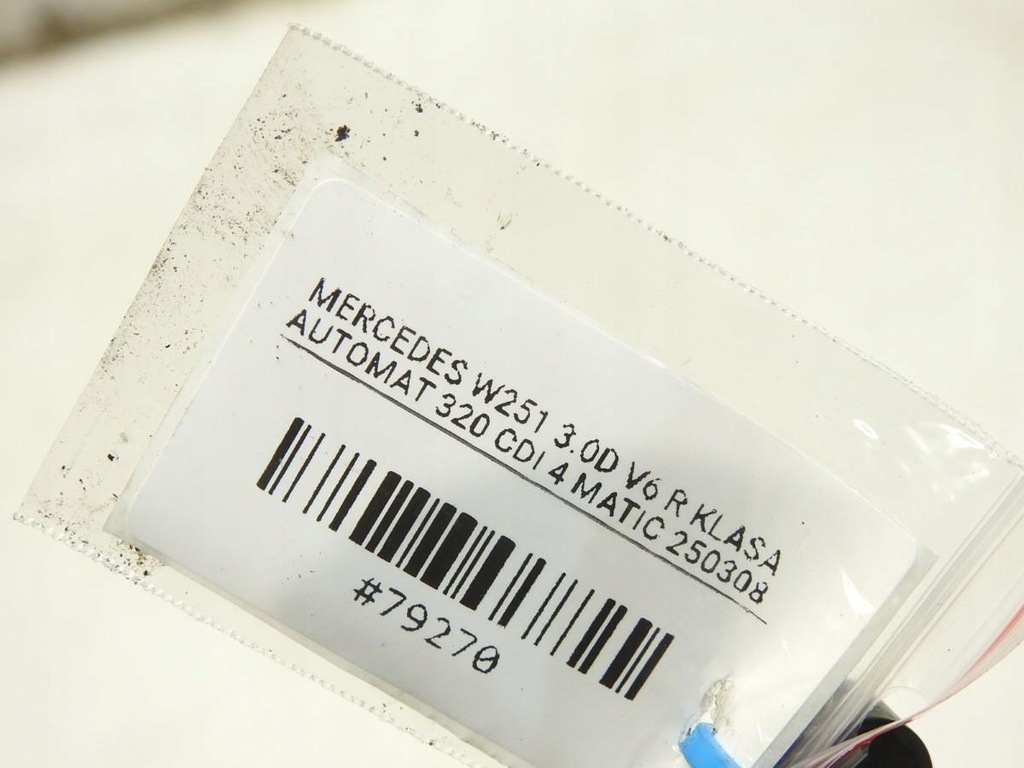 фото №4, Молдинг впрыскная правая mercedes r w251 3.0 cdi v6 a6420700695