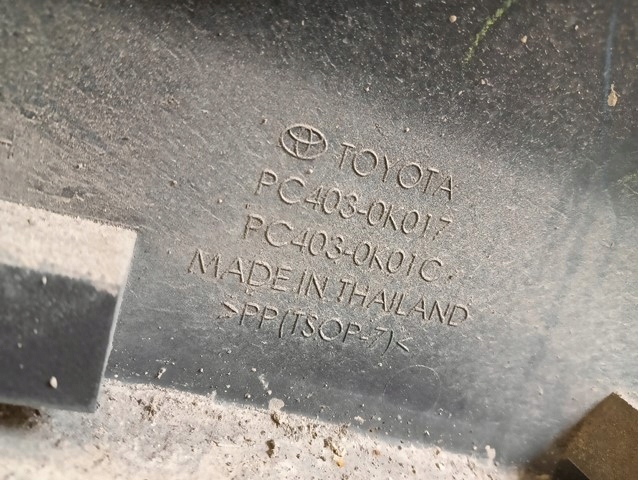 фото №5, Молдинг na крила лівий перед toyota hilux 8 viii 2020-