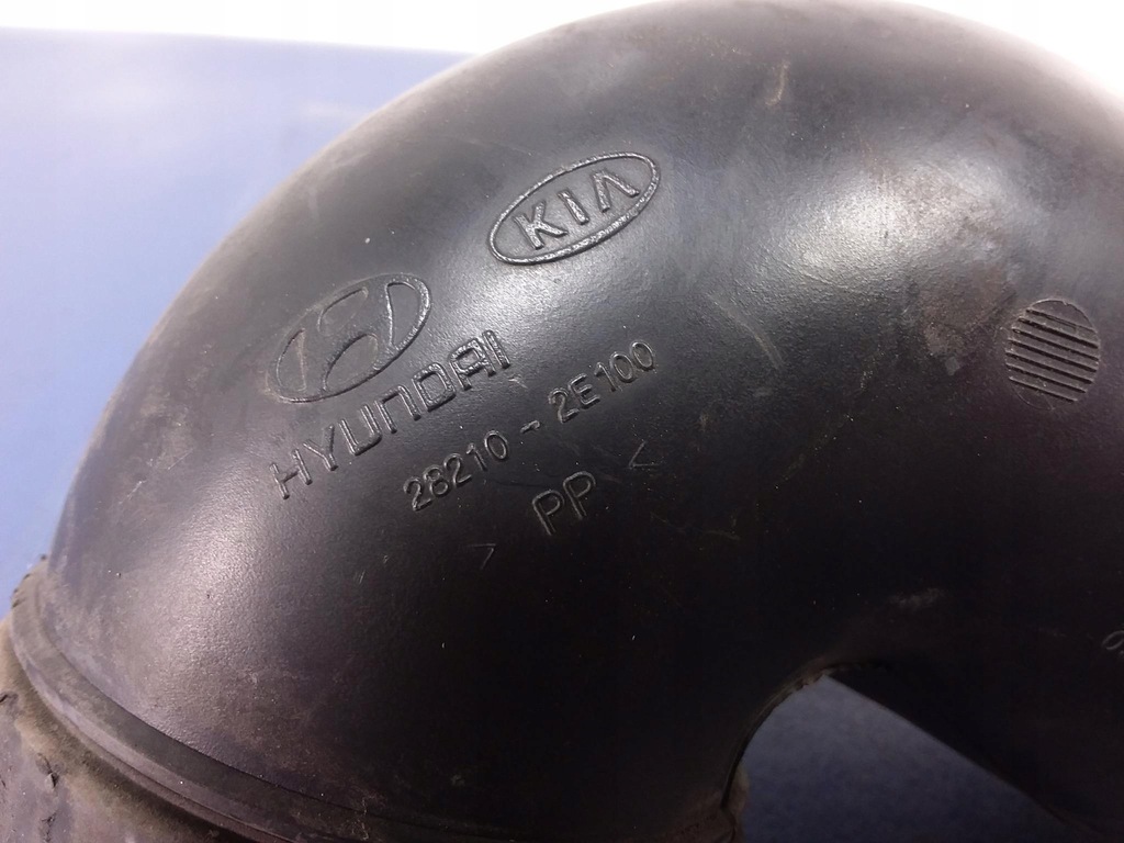 фото №5, Kia sportage ii 2.0 b шланг труба воздуха