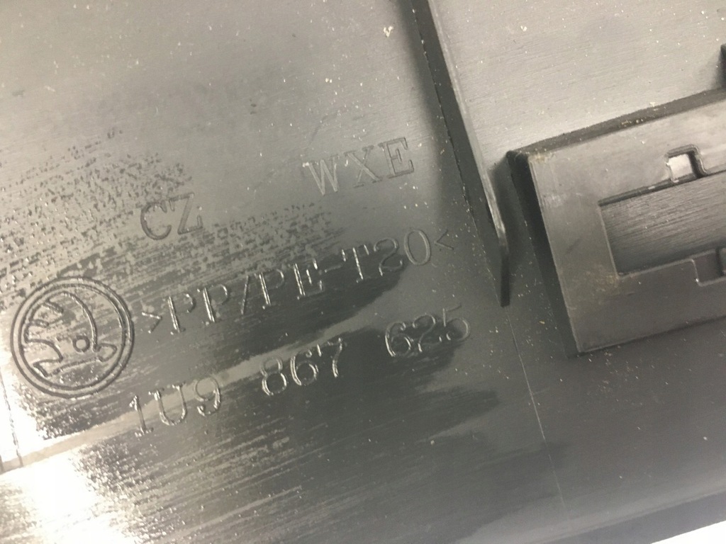 фото №12, Skoda octavia i захист молдинг стельовий 1u9867625