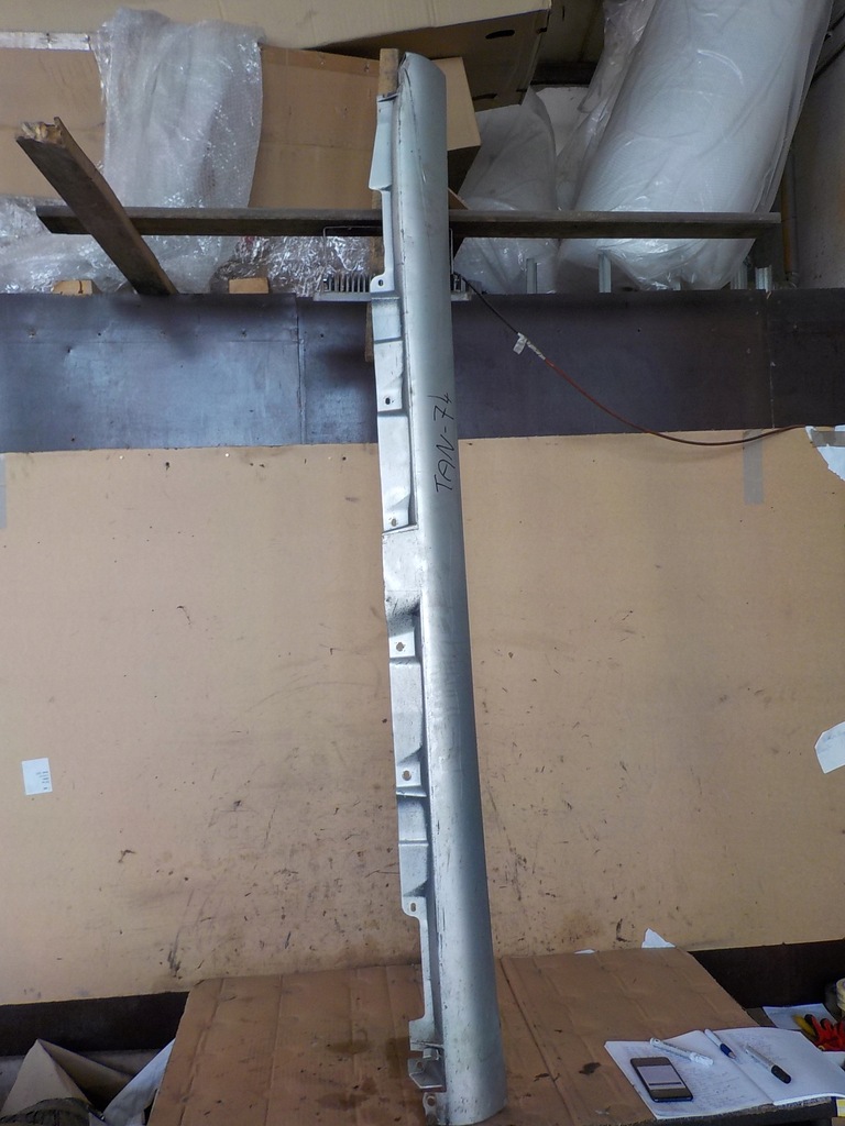 фото №1, Toyota avensis t25 накладка поріг права