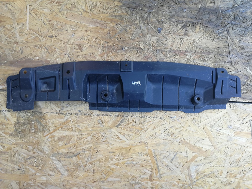 фото №6, Защита pod бампер toyota yaris iii