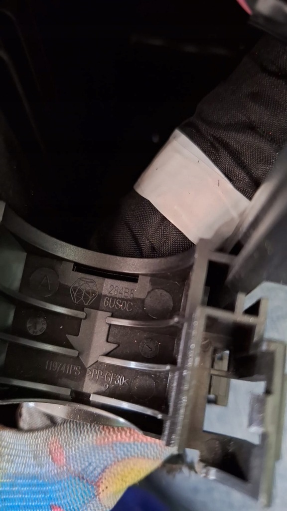 фото №7, Корпус коробка предохранителей renault austral 284b96us0a 284b86us0c