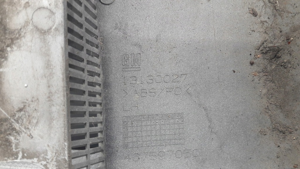 фото №11, 13130027 молдинг pod фара левый задняя opel meriva a