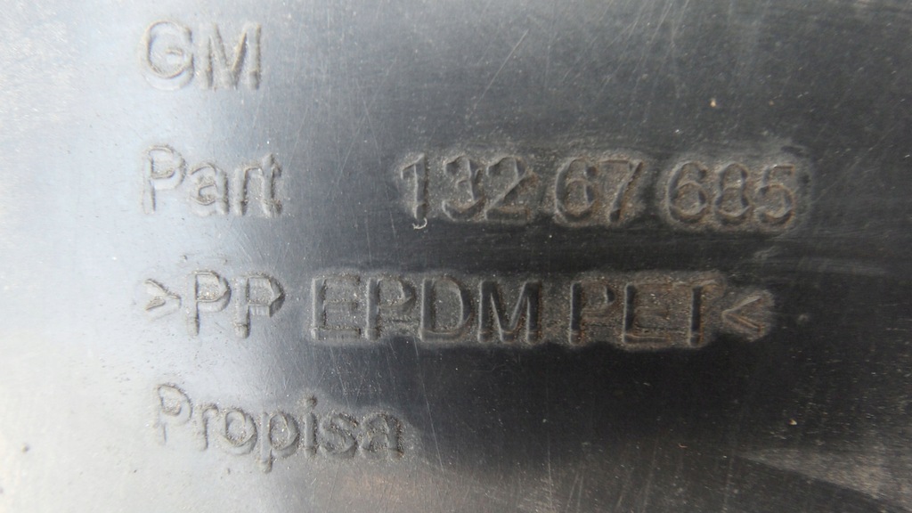 фото №7, Opel meriva b 11r підкрилок праве задня 13267685