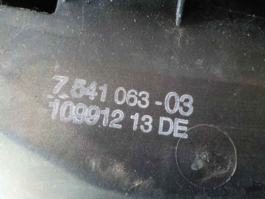 фото №4, Bmw 7 e65 lift 4.8 b 05r корпус фильтра воздуха 7541063