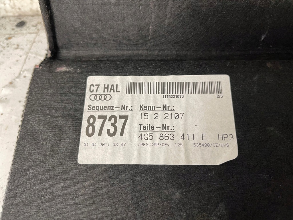 фото №13, Audi a6 c7 полиця задня багажника 4g5863411e