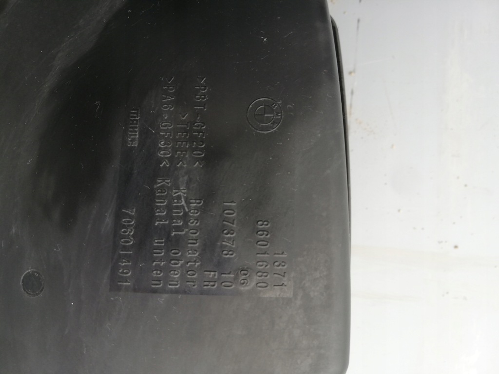 фото №4, Корпус фільтра повітря bmw f20