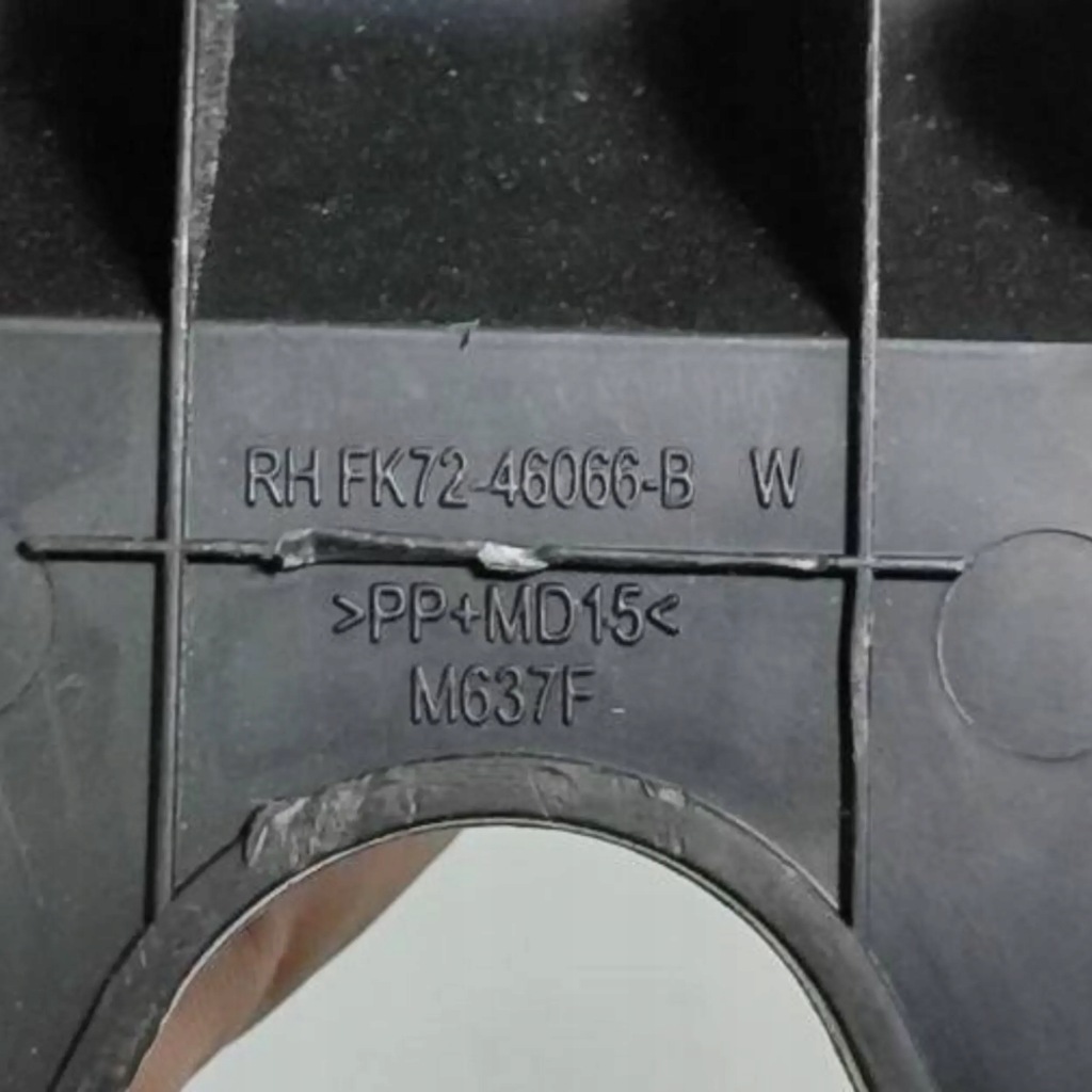 фото №3, Молдинг багажника land rover discovery sport fk7246066b