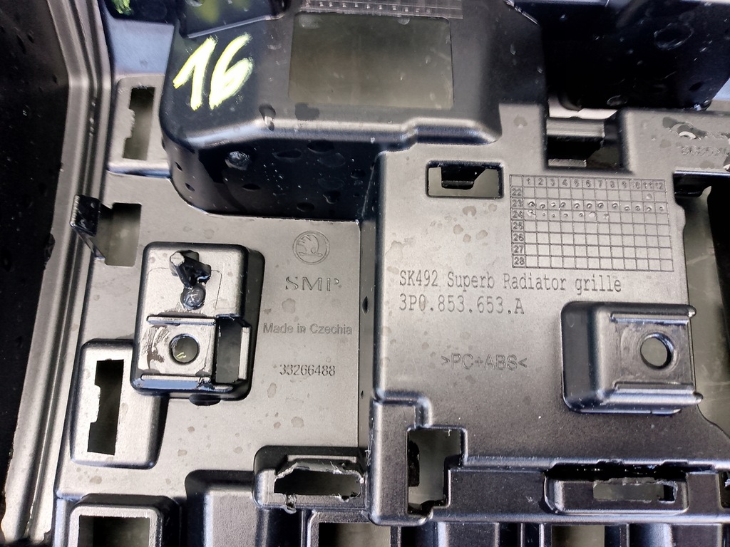 фото №13, Skoda superb iv 4 3p0 2023- решётка радиатора решётка радиатора радиатора перед 3p0853653a