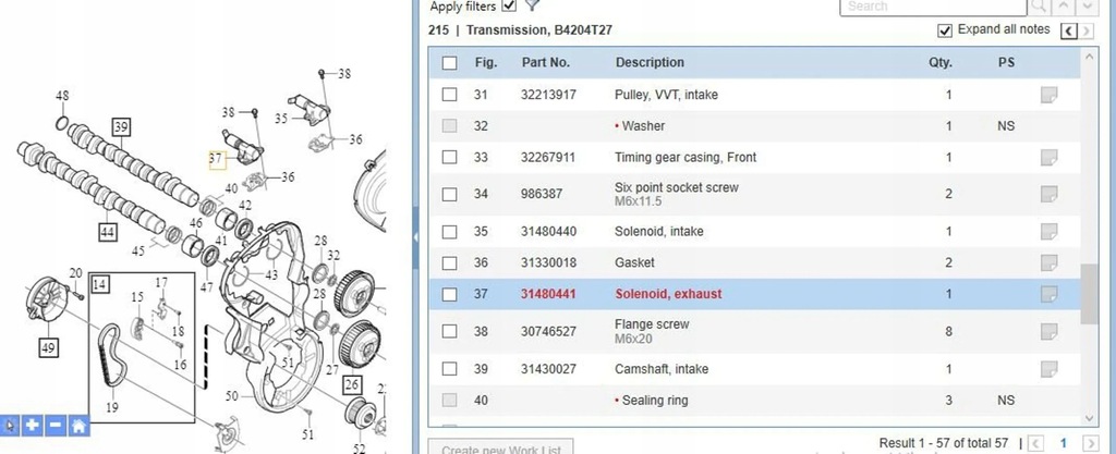 фото №5, Volvo s60 2019 другое