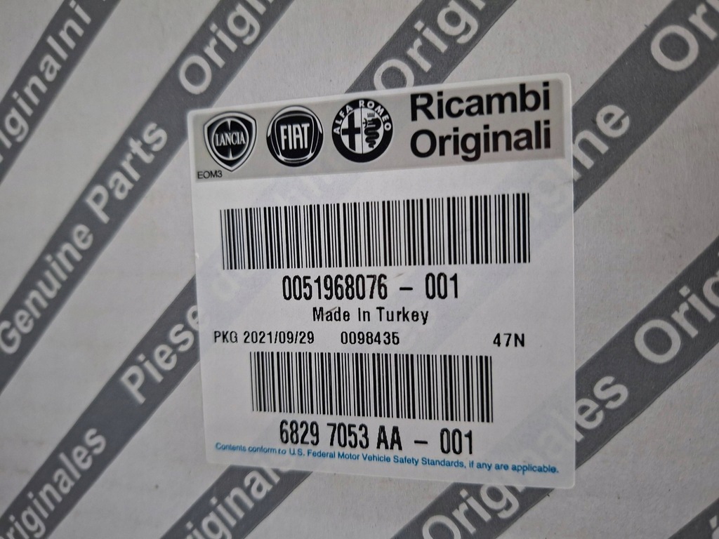 фото №7, Корпус фільтра повітря 51968076 fiat 500l doblo ii 1.3 mjet 2010-