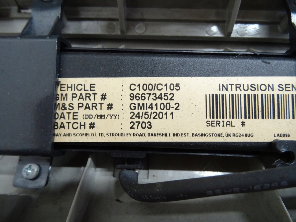 фото №3, Opel antara лампа освещение кабины салона