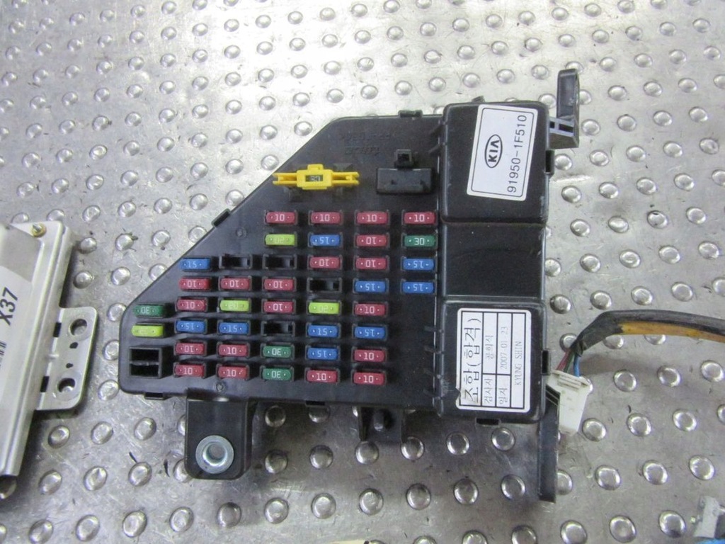 фото №7, Kia sportage ii 2.0i 2007 набор do запуск блоки управления kpl