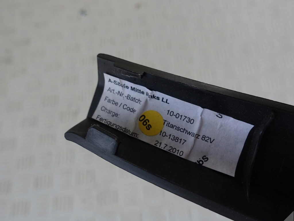 фото №8, Porsche cayenne 7p 10- панель захист стійка