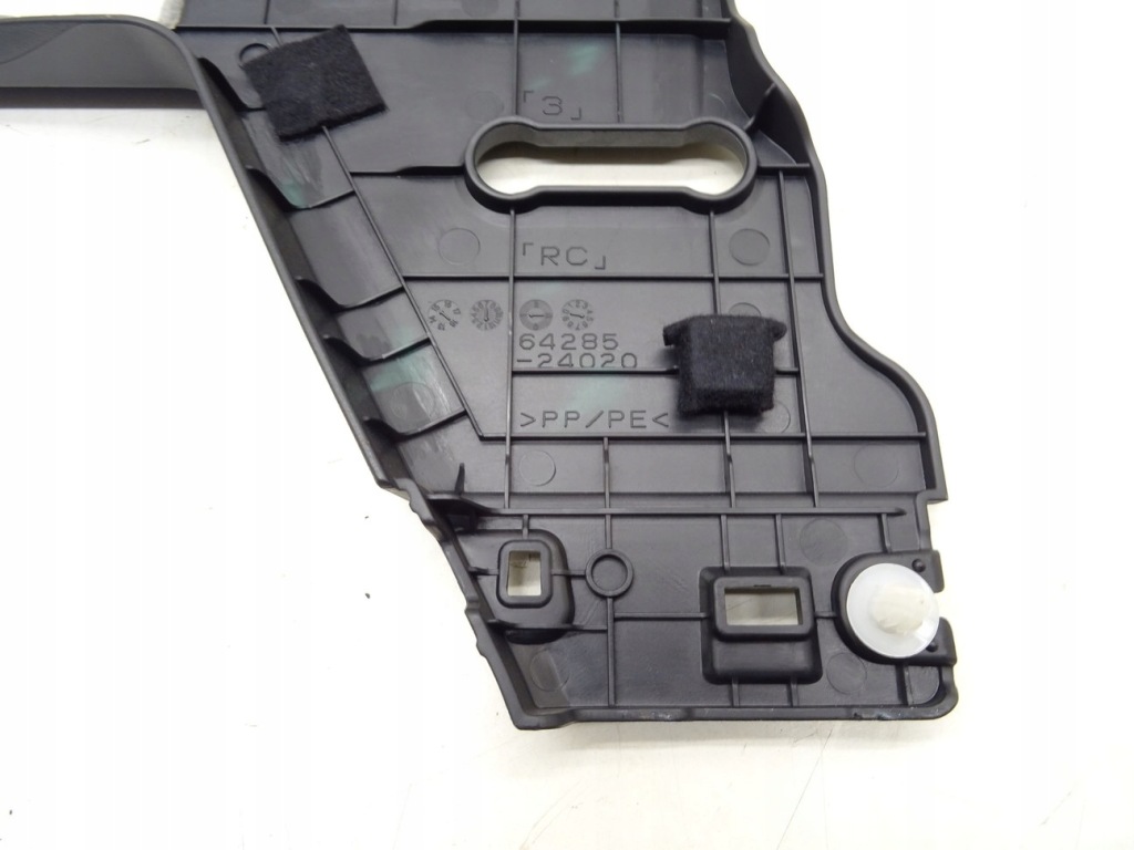 фото №3, Накладка пластик сидіння lexus rc 14-22