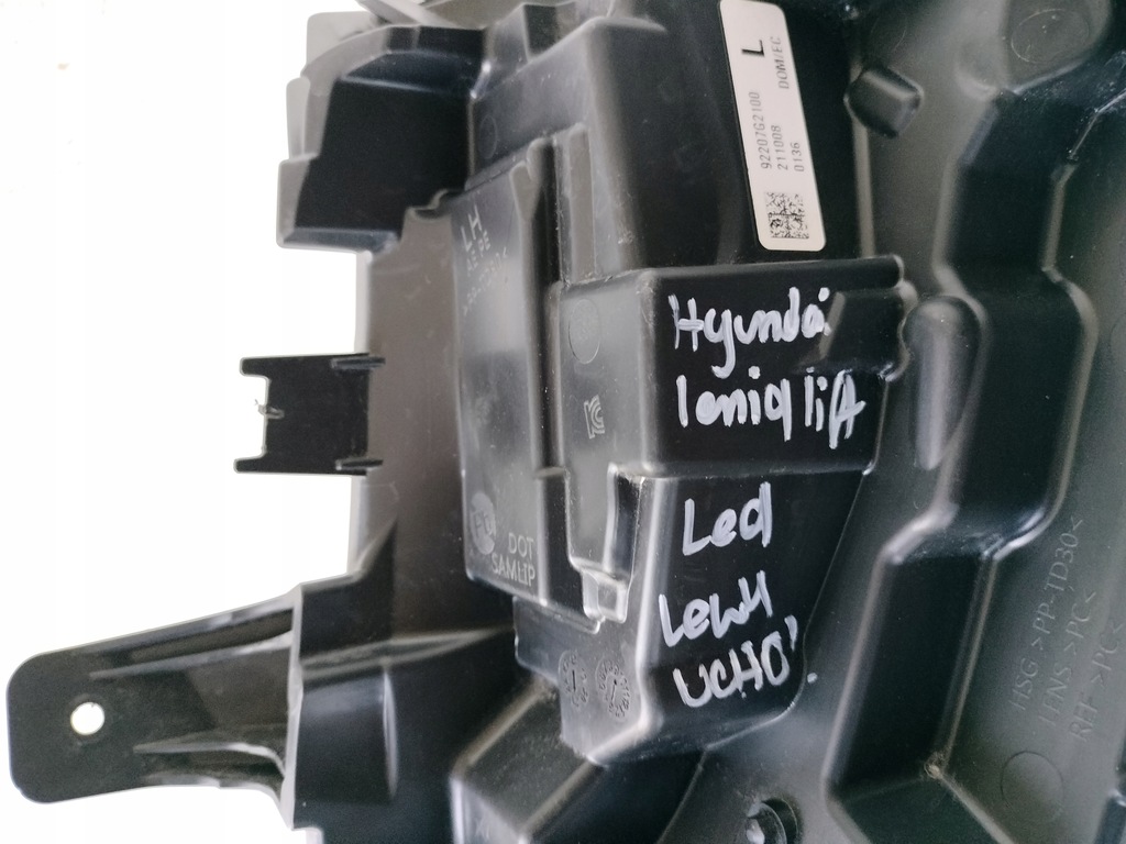 фото №4, Протитуманна фара лівий hyundai ioniq lift led