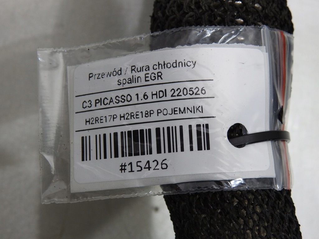 фото №8, Труба трубка egr citroen c3 picasso 1.6 hdi