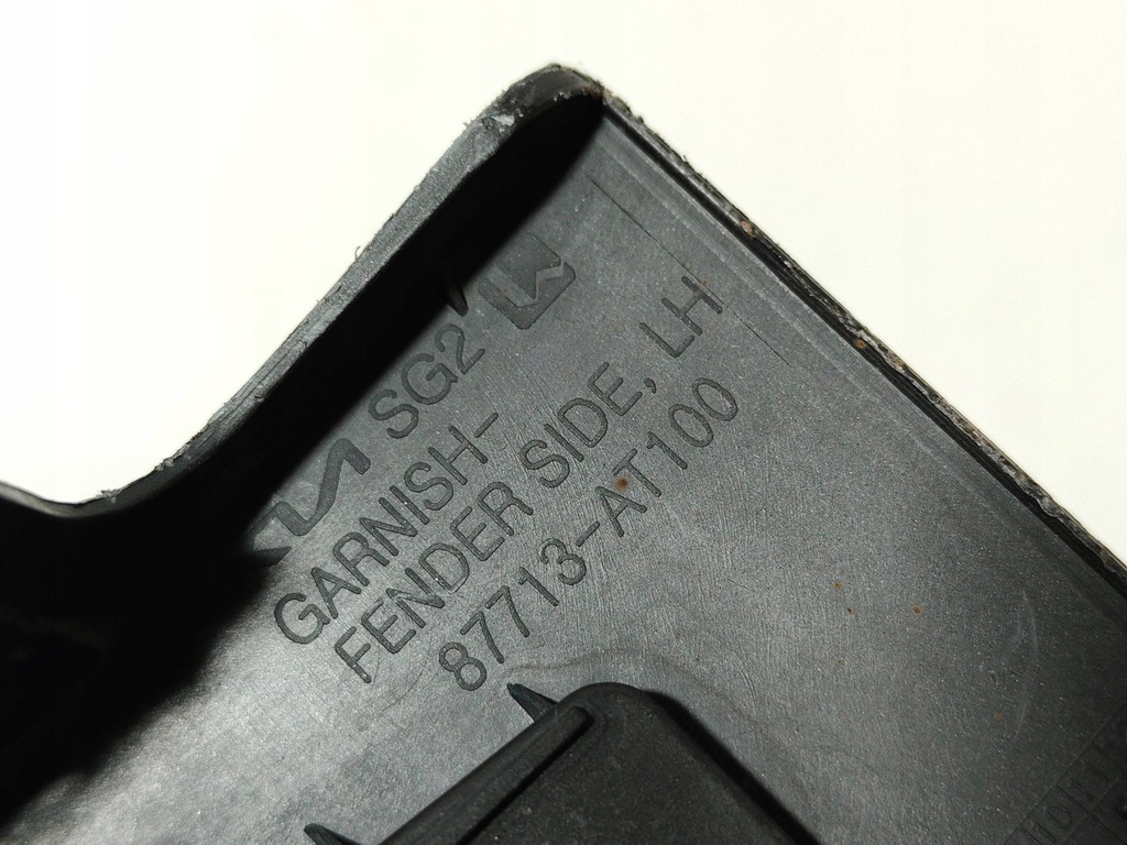 фото №12, Kia niro ii молдинг крила лівий перед 87713-at100
