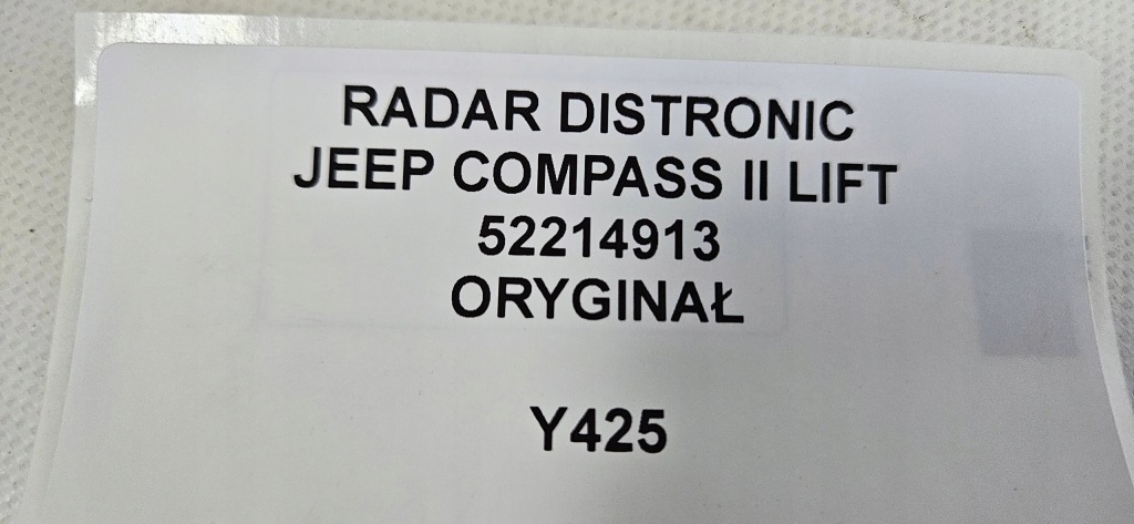 фото №4, Радар distronic jeep compass ii lift 52214913 oryg