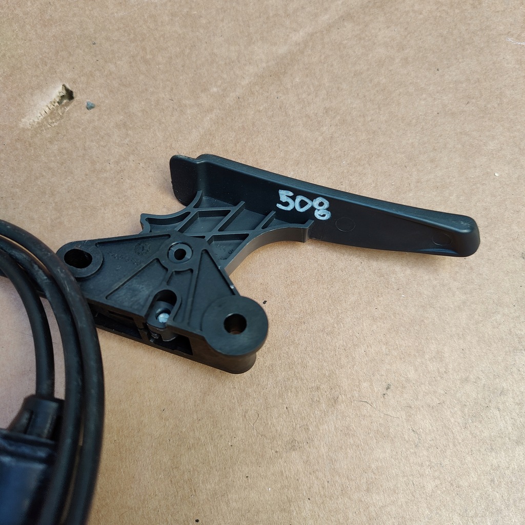 фото №3, Peugeot 508 line тяга открывания капот