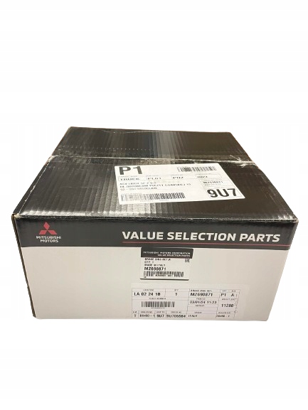 фото №1, Mz690871 тормозные диски тормозные комплект задняя задние outlander lancer