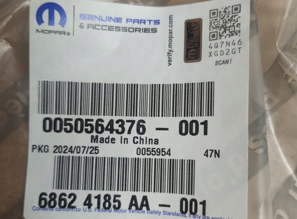 фото №5, Шланг кондиціонера alfa romeo tonale 50564376