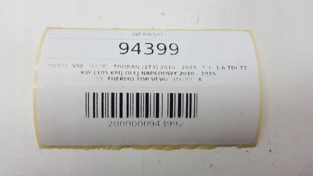 Купити Webasto vw touran 1.6 tdi 2011 thermo top vevo