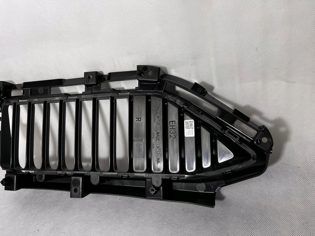 фото №7, Решітка бампера права mg 4 mg4