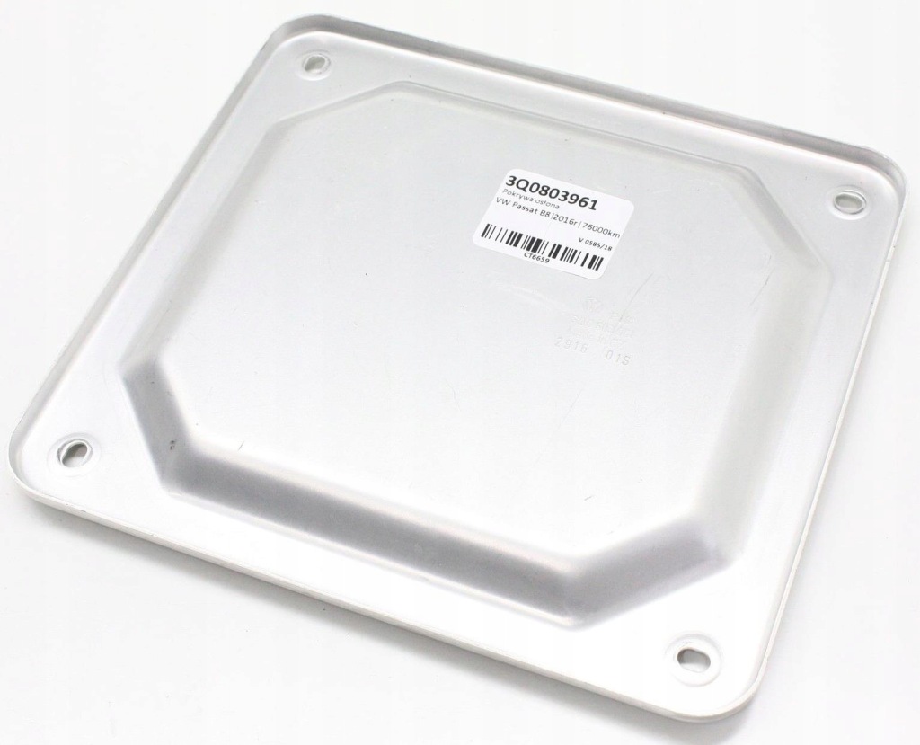 фото №1, Оригінальна кришка захист vw passat b8 3q0803961