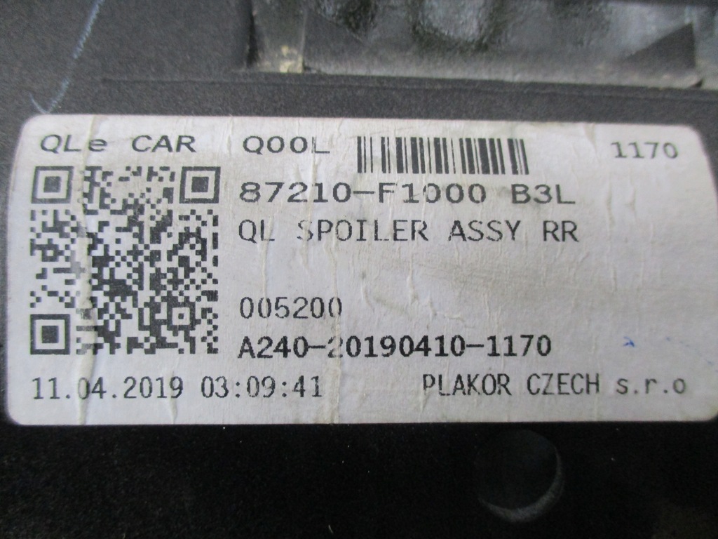 фото №8, Спойлер накладка kia sportage iv 87210-f1000