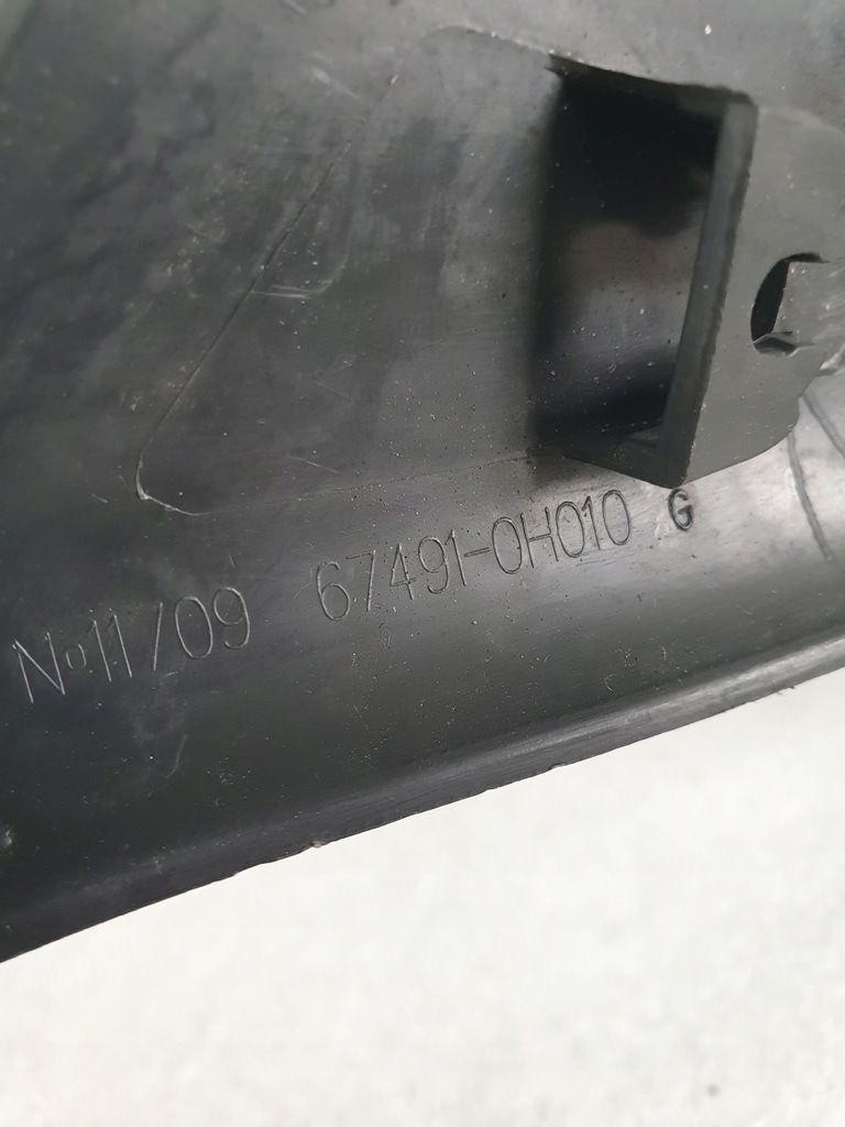 фото №6, Защита зеркало передняя правая peugeot 107 aygo c1