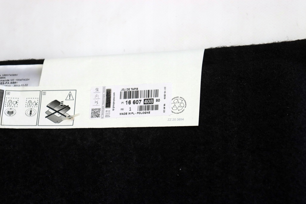 Комплект коврики psa peugeot rifter 1660740880 новая  оригинальный номер k-3202 Оригинал