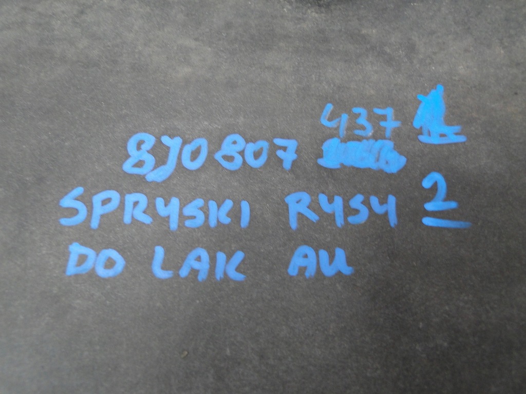 фото №7, Audi tt 8j бампер перед 8j0807437