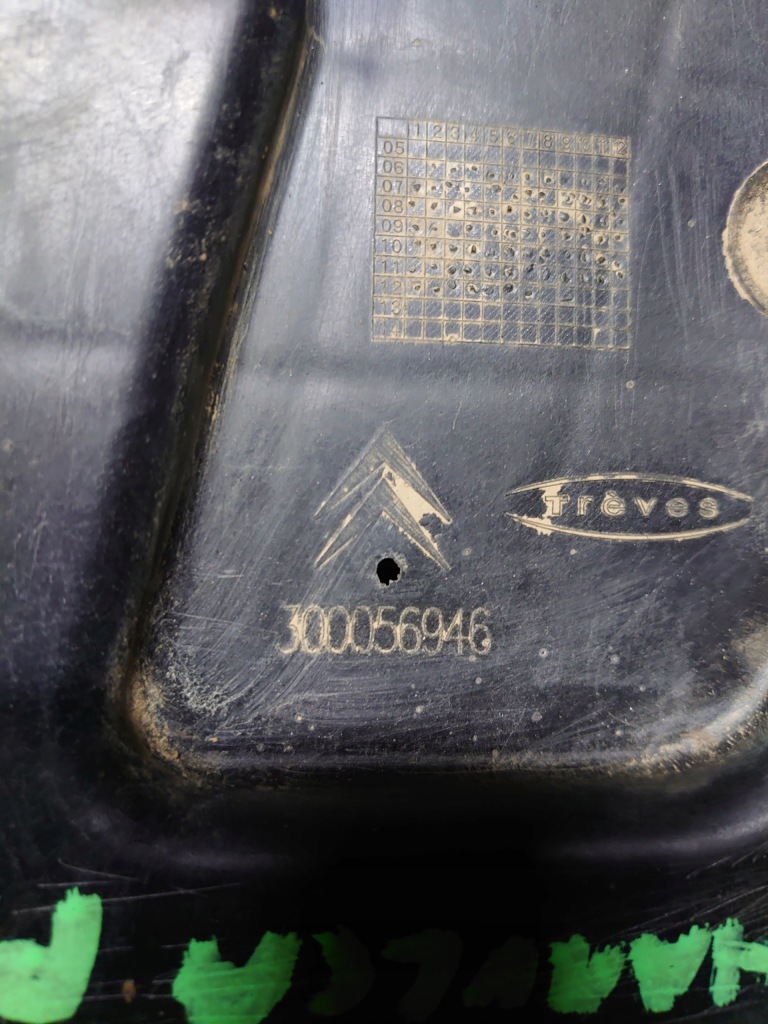 фото №4, Основание тормоза с проводом peugeot 3008