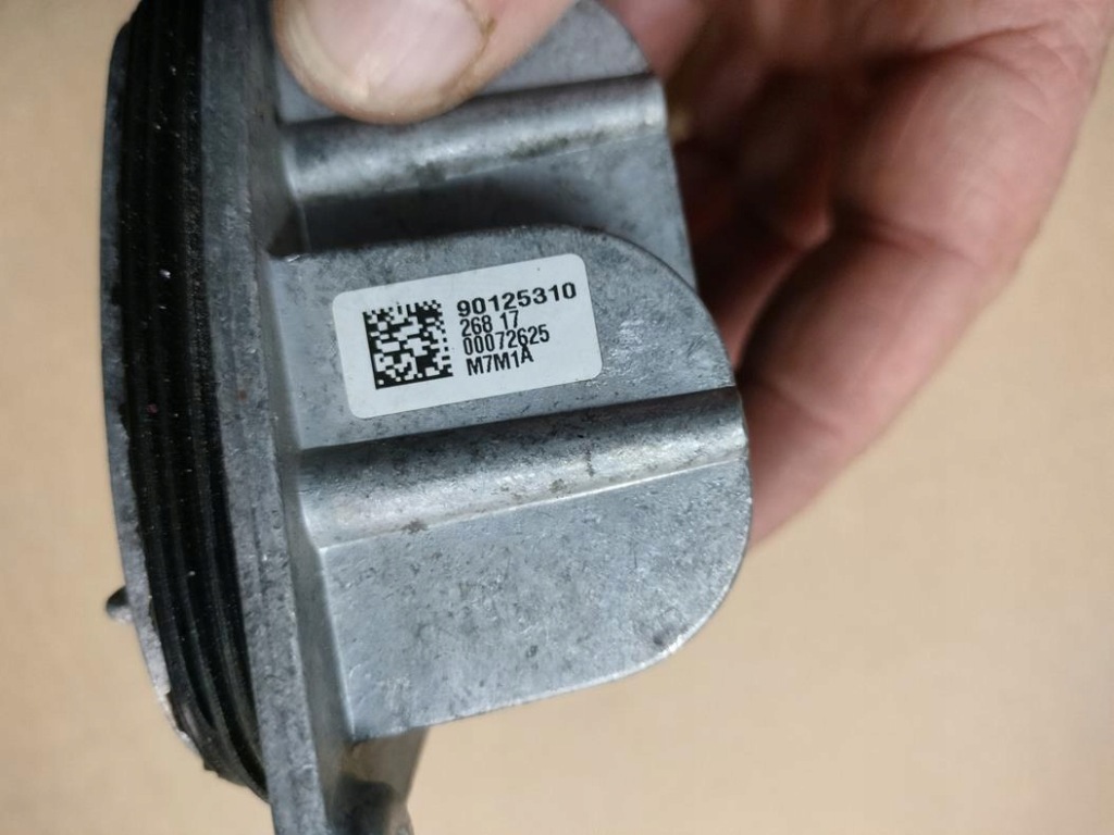 фото №4, Преобразователь модуль ledseat ateca 90125310 оригинал