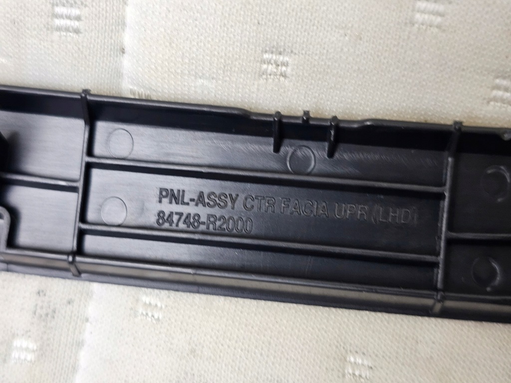 фото №11, Захист dekor молдинг консолі панелі решітка обдув kia sportage v