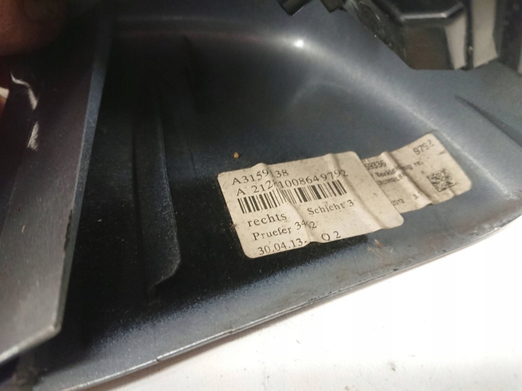 Mercedes-benz e klasa 212 w212 корпус зеркало правый перед с Разборки