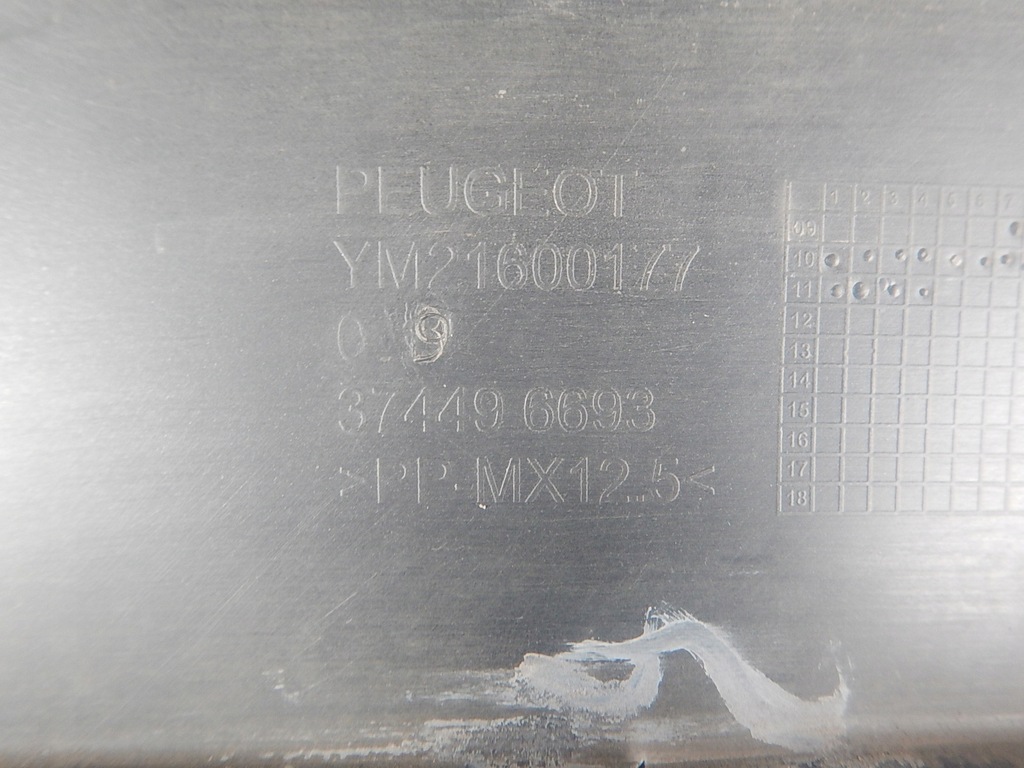 фото №11, Peugeot rcz бампер перед передний ym21600177 оригинал