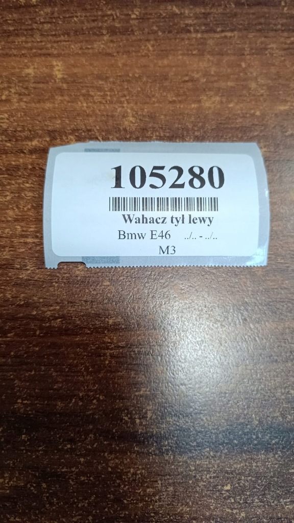 фото №7, Bmw e46 kombi 2.0 d важіль лівий задня