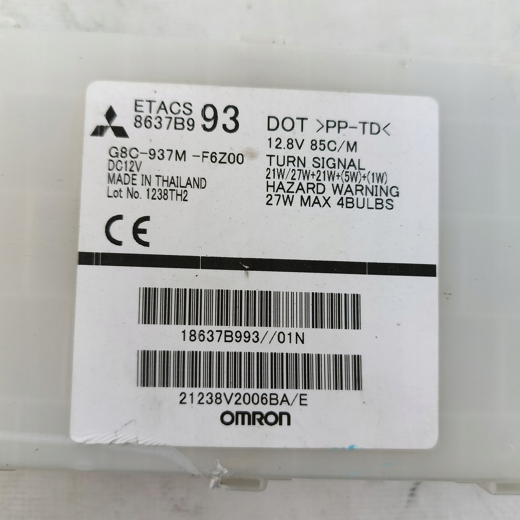 фото №8, Space star 13- модуль bsi g8c-937m-f6z00 usa dc12v