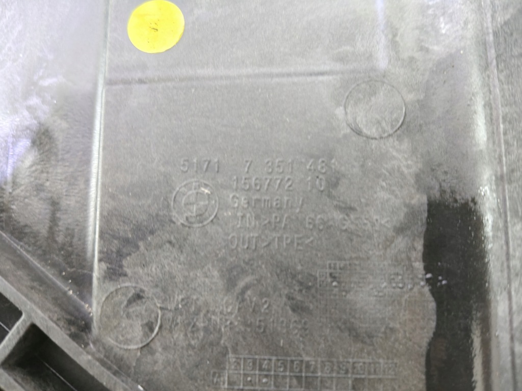 Bmw f55 f56 основание корпус аккумулятор Доставка