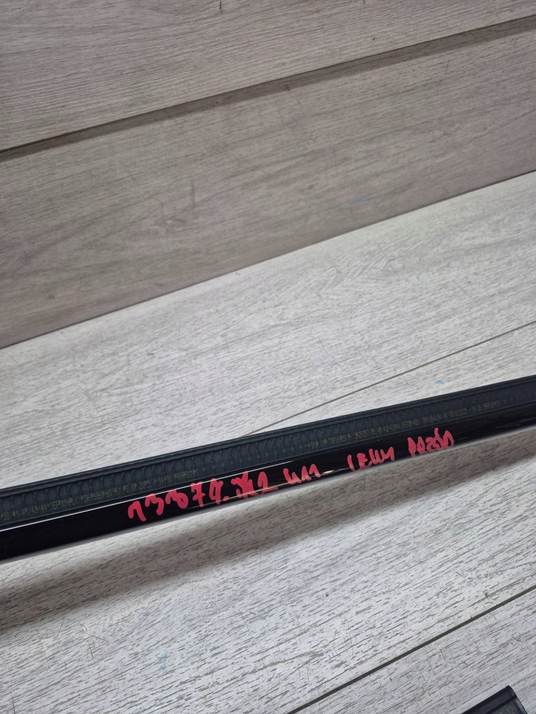 Купити 13377. bmw x1 u11 молдинг zganiająca ліва перед 5a2fc37