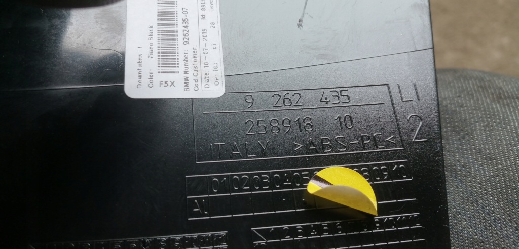 фото №3, Mini cooper f55 f56 молдинг захист консолі 9262435