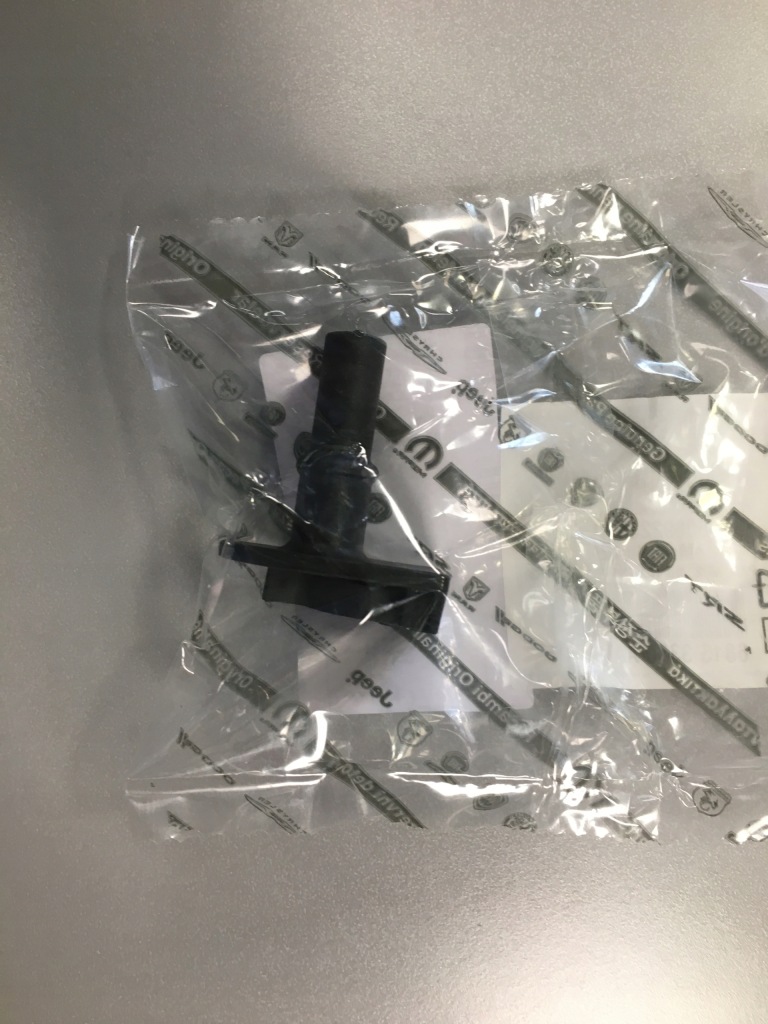 фото №2, Кронштейн радіатора alfa romeo 159