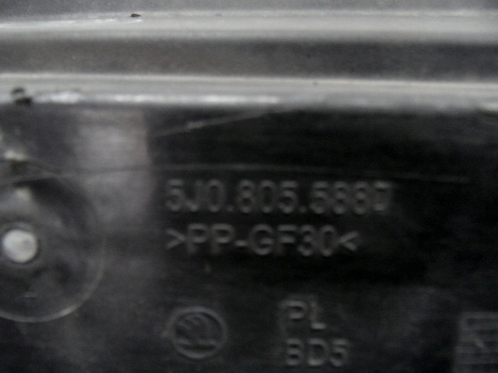 фото №7, Skoda roomster lift 1.2 tsi 11r pas перед усилитель 5j0805588d