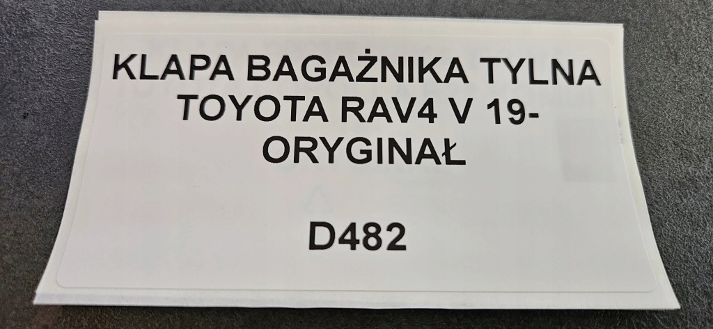 Кришка багажника багажника задня toyota rav4 v 19- оригінал в Україні