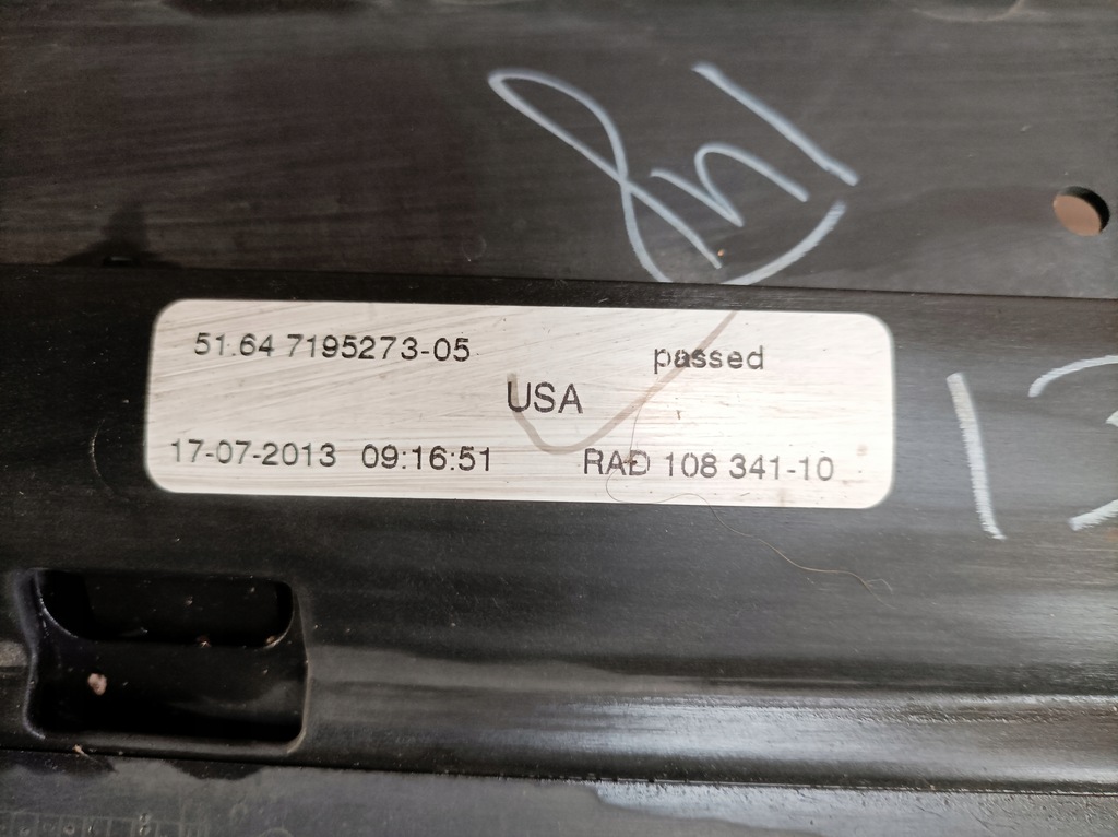 фото №10, Повітропровід повітря жалюзі bmw x6 51647177876