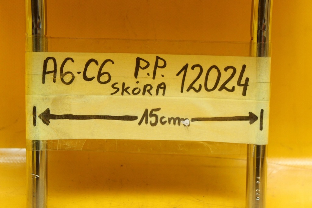 фото №6, Підголівник правий перед передній шкіра audi a6 c6