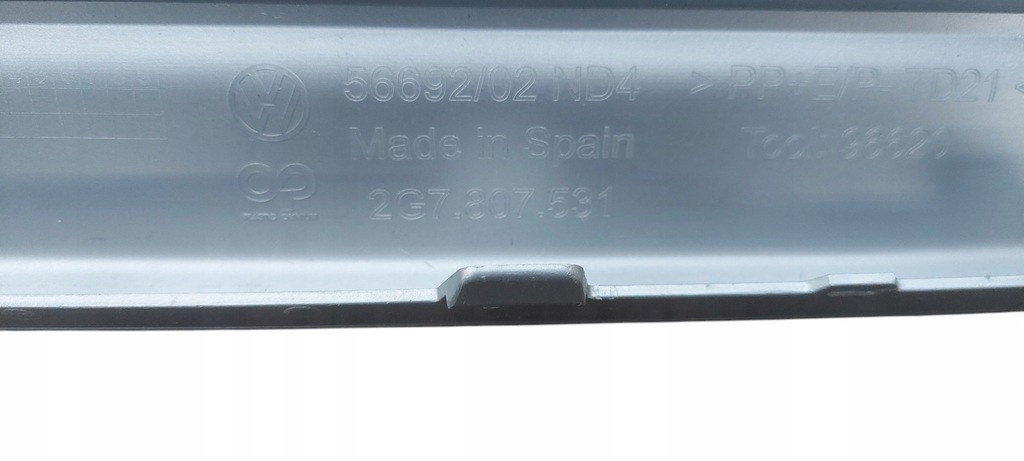 фото №8, Vw taigo 20-24 решётка накладка бампера заднего 2g7807531